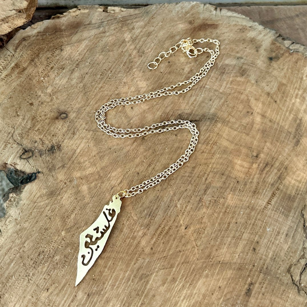 Palestine Map Necklace Engraved Arabic Calligraphy Falasteen | Handmade Jewelry from Palestine