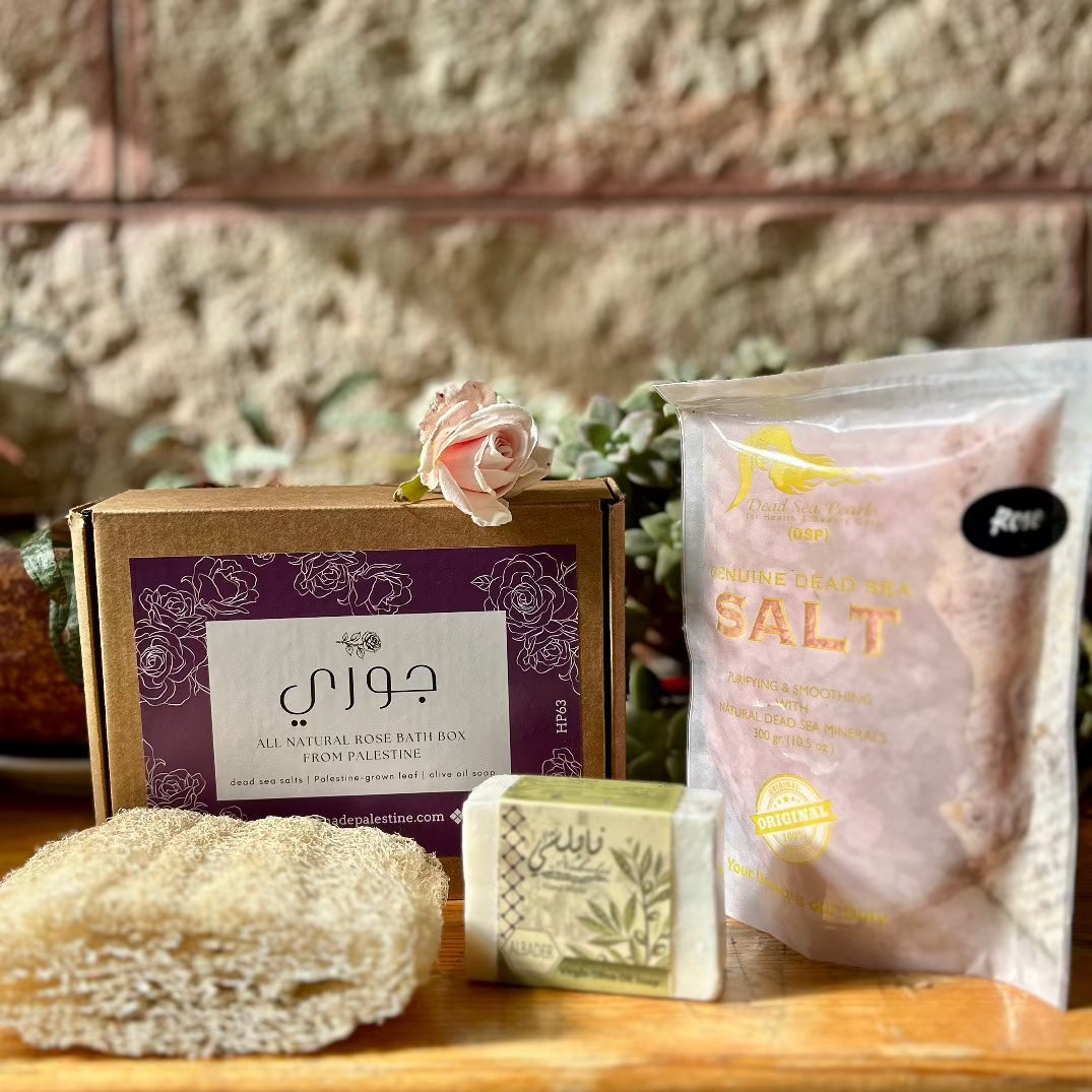 Natural Bath Gift Box | Palestinian Olive Oil Soap, Natural Leefa and Dead Sea Bath Salts