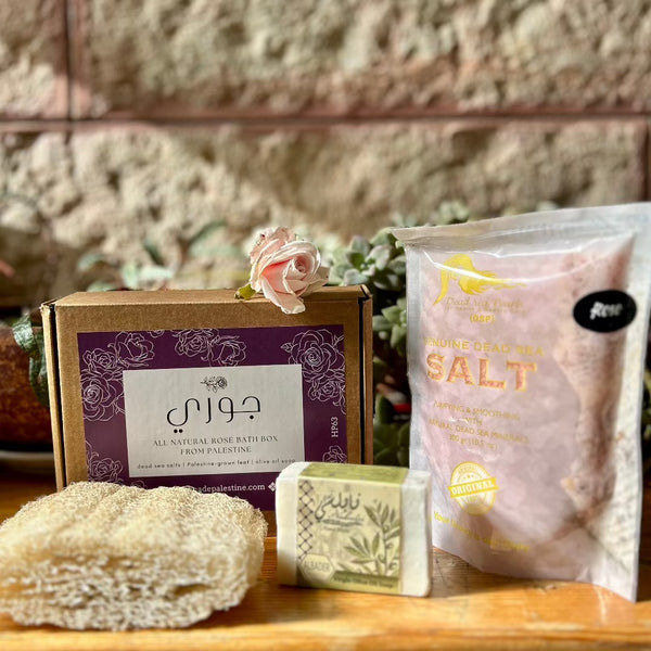 All Natural Bath Gift Box | Palestinian Olive Oil Soap, Natural Leefa and Dead Sea Bath Salts