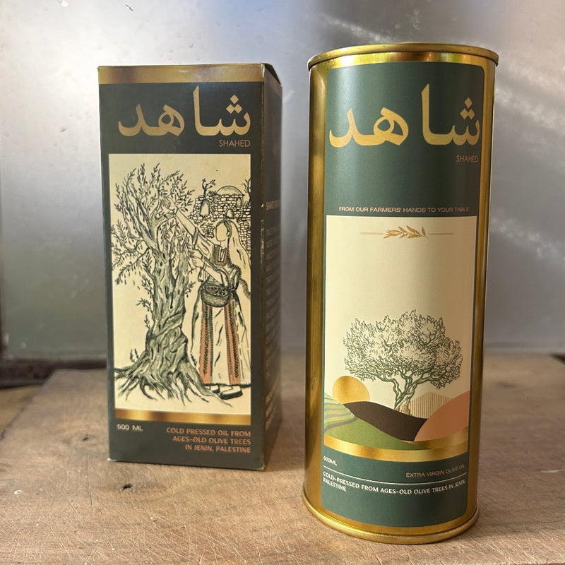 Extra Virgin Olive Oil Half Liter Tin Cold Pressed in Jenin, Palestine