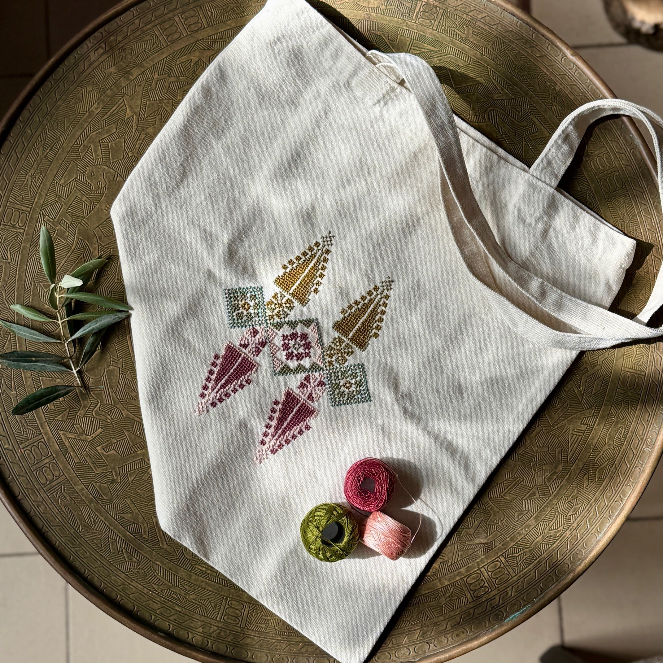 Palestinian Tatreez on Beige Tote Hand Stitched by Women Artisans in Palestine