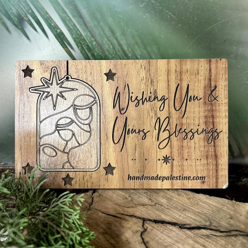 Wooden Christmas Cards with Ornament | Handcrafted from Bethlehem