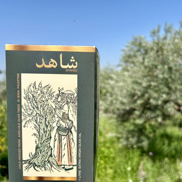 Extra Virgin Olive Oil from Palestine - Cold Pressed, Organic in Tin 1 Liter