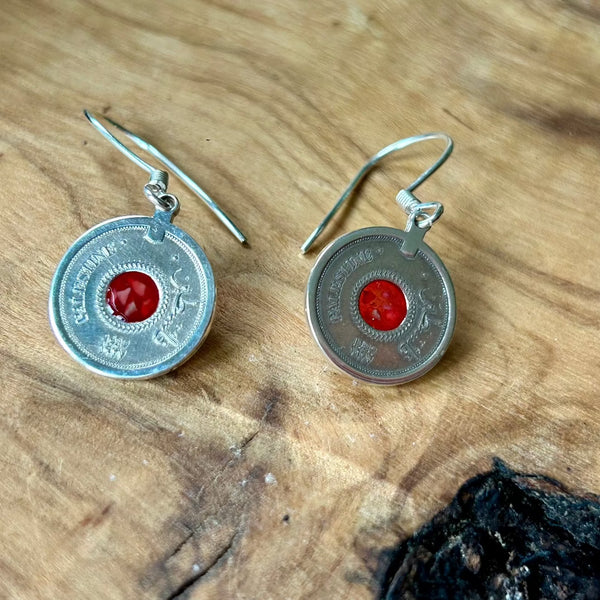 Palestinian Coin Earrings | Sterling Silver | Set With Stones from Palestinian Cities