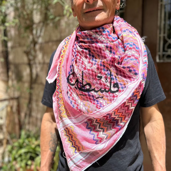 Palestinian Made Keffiyeh from Hebron, Palestine with Hand Embroidered Tatreez from Women in Jerusalem
