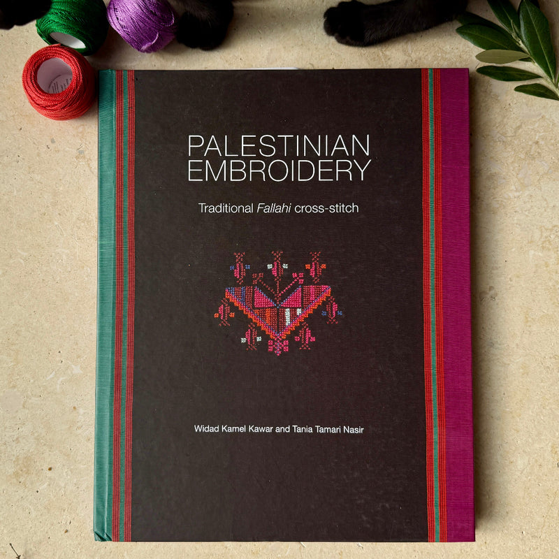 Palestinian Embroidery Book: Traditional Fallahi cross stitch