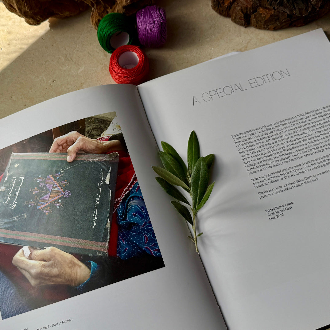 Palestinian Embroidery Book: Traditional Fallahi cross stitch