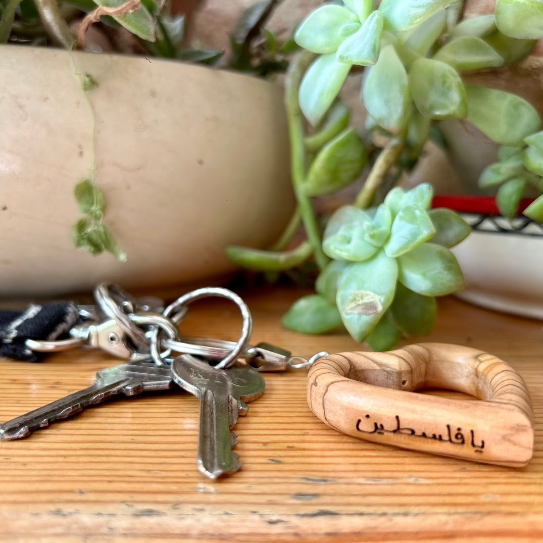 Heart Keychain in Olive Wood | "Ya Falasteen" Print | Hand Crafted from Bethlehem