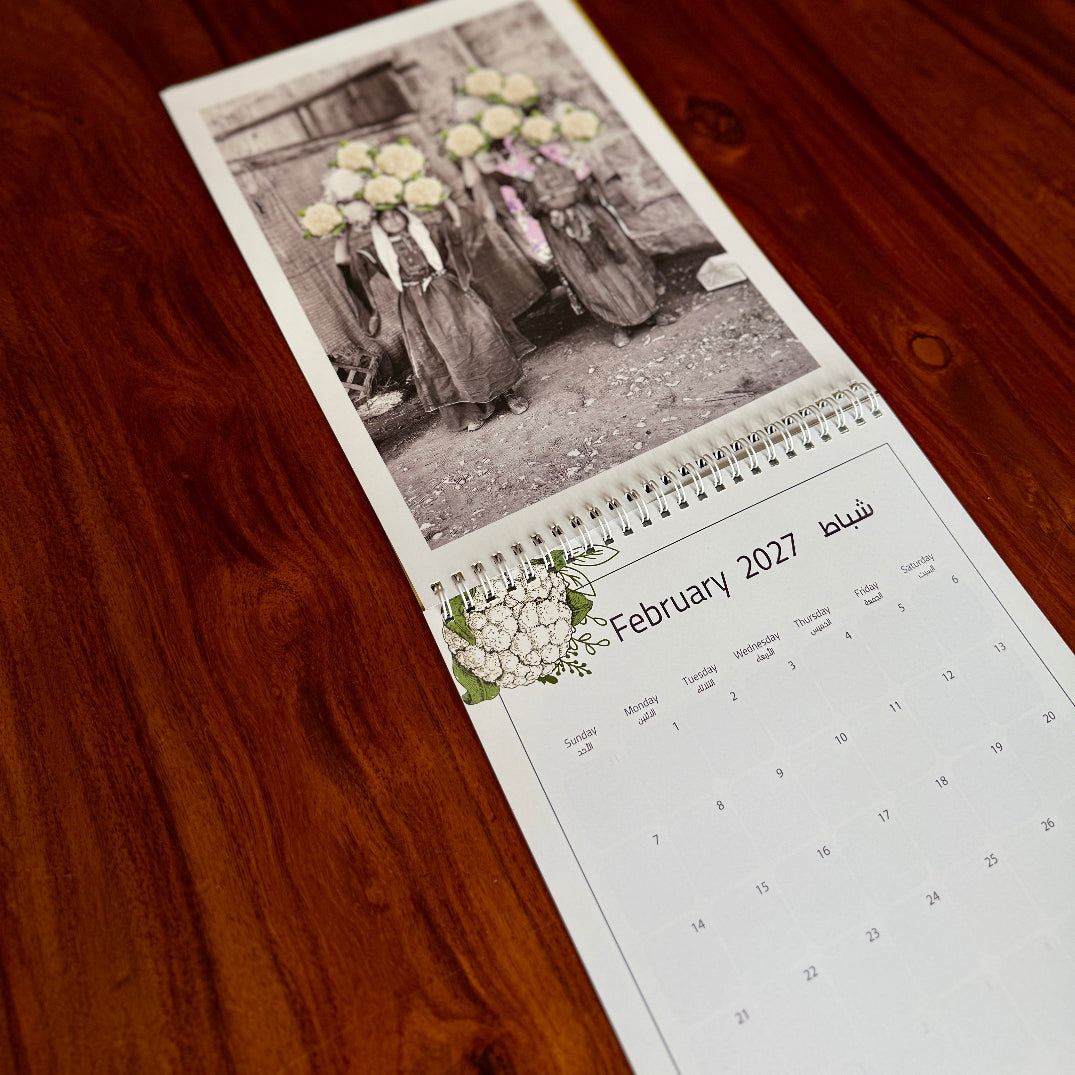 2027 Wall Calendar with Palestinian Historic Photos | Designed by Rand Dabboor