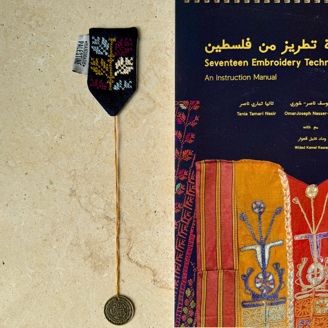 Gaza Tatreez Stitch on Bronze Bookmark with Dangling Coin