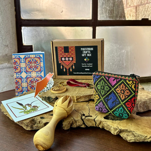 Palestinian Crafts Gift Box