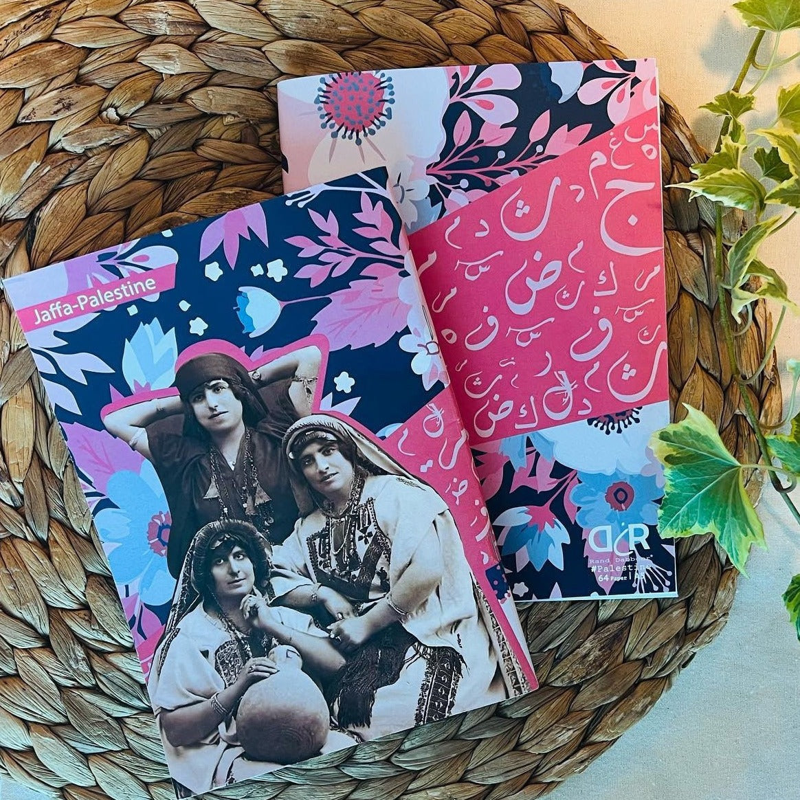 Notebook with Historic Women from Jaffa | Designed by Rand Dabboor