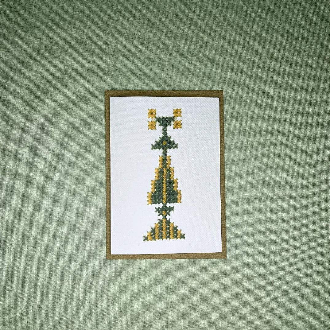 Palestinian Tatreez Gift Cards: A Celebration of Palestinian Cultural Heritage