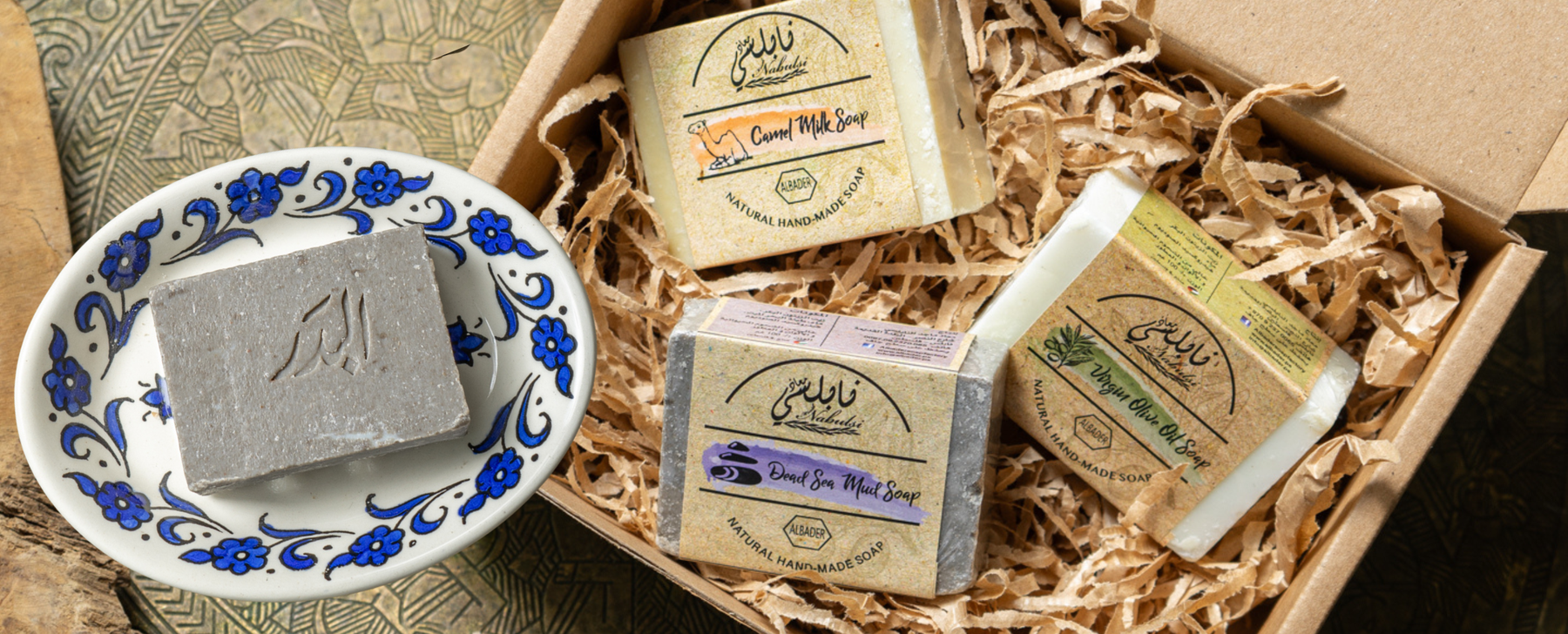 Handmade Palestine | Fairly Traded & Handcrafted Gifts