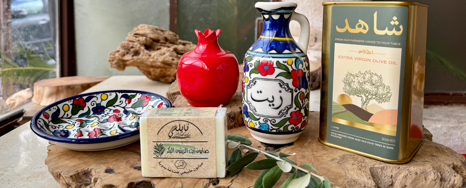 Handmade Palestine | Fairly Traded & Handcrafted Gifts