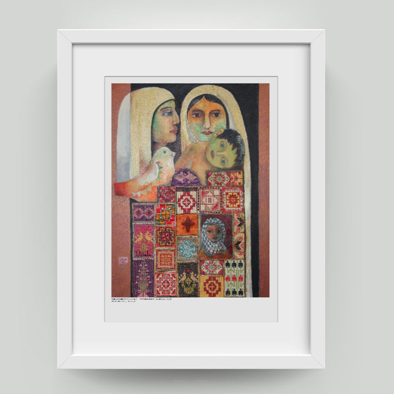 Palestinian Artist Print for Wall - Untitled by Nabil Anani