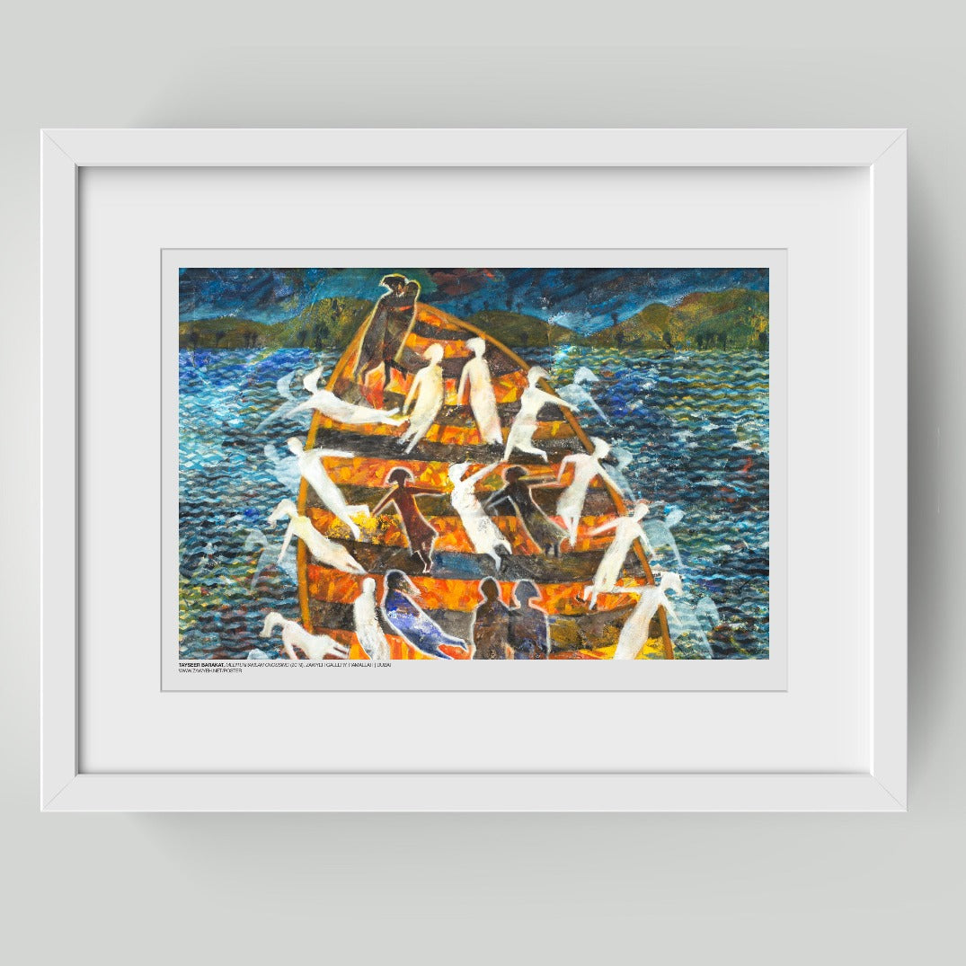 Art - Palestinian Art Prints - Mediterranean Crossing By Tayseer Barakat