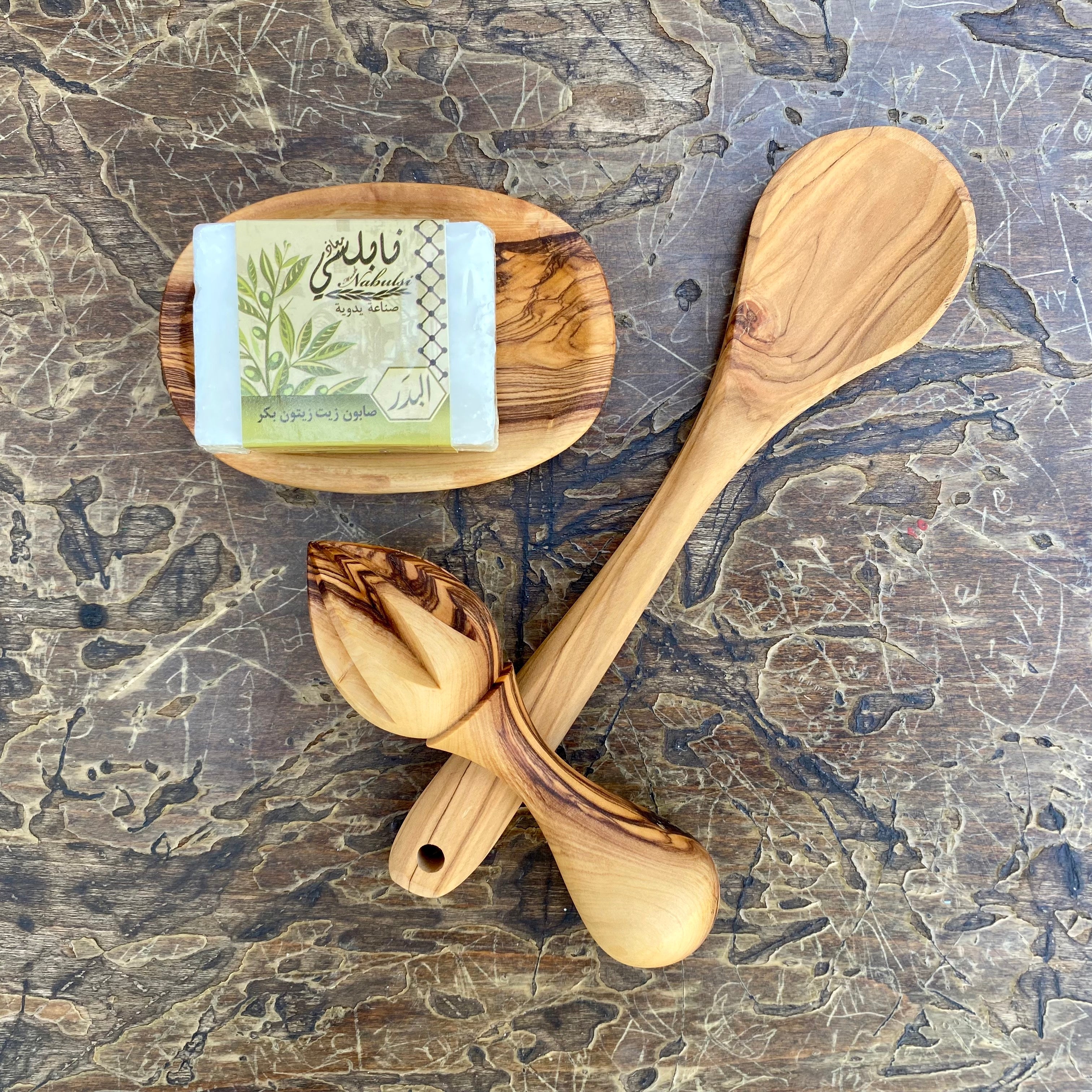 Wooden Kitchen Gift Set from Bethlehem