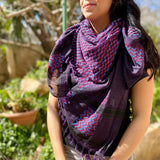 Keffiyehs - Original Keffiyeh In Rosemary From Hebron, Palestine