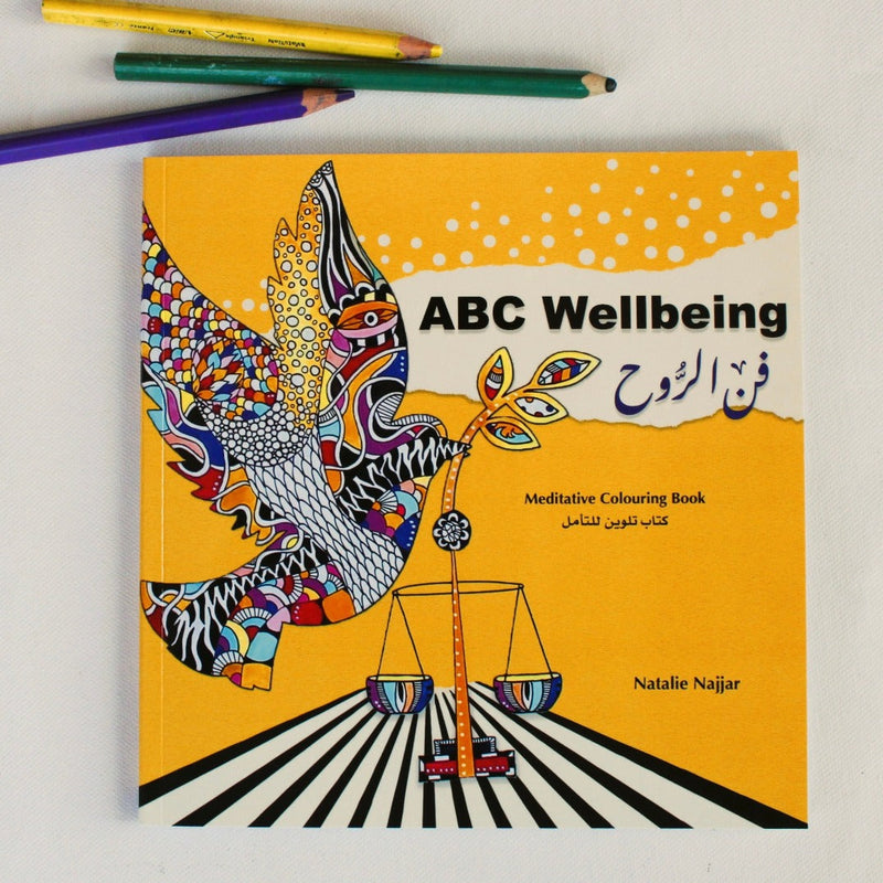 ABC Wellbeing | Meditative Adult Coloring Book from Palestine