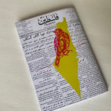 Notebooks & Notepads - Palestine Newspaper Notebook | Designed By Rand Dabboor