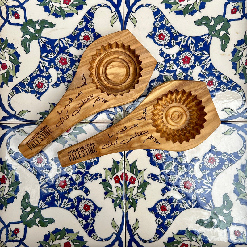 Olive Wood - Olive Wood Ma'amoul Cookie Press | Palestinian Holiday Cookie Mold