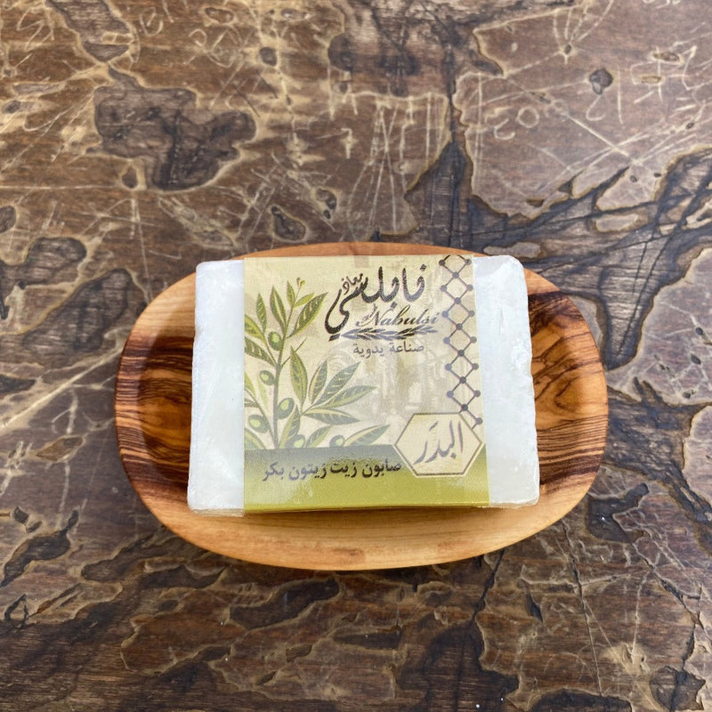 Olive Wood - Olive Wood Soap Dish Oval Shape