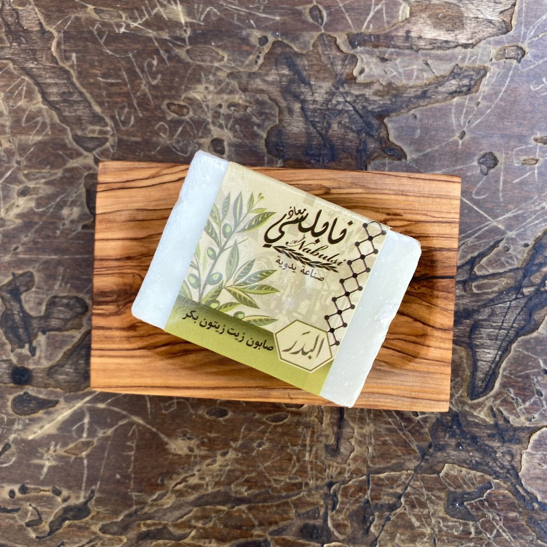 Olive Wood - Olive Wood Soap Dish | Rectangle Wooden Soap Tray