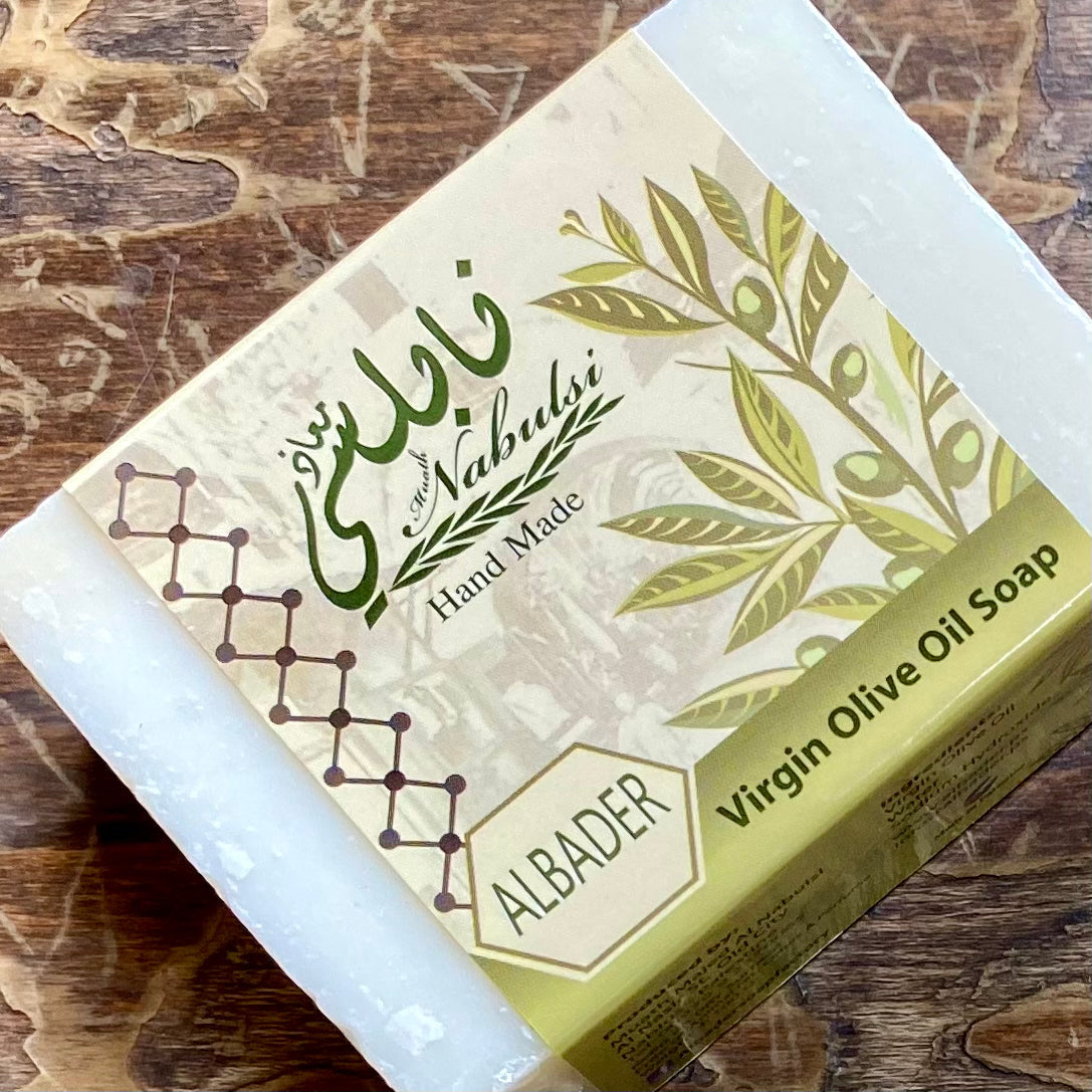 Soap - Olive Oil Soap - Original Nablusi