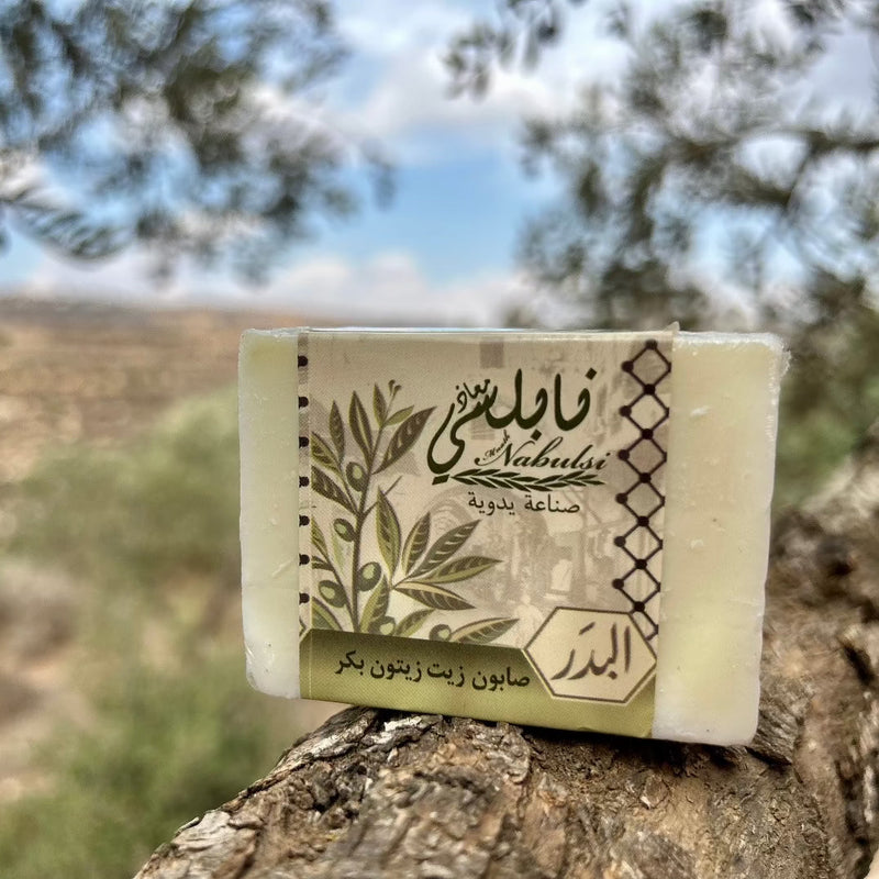 Nabulsi Soap: Olive Oil Soap, its History, and Benefits - Holy Land Dates