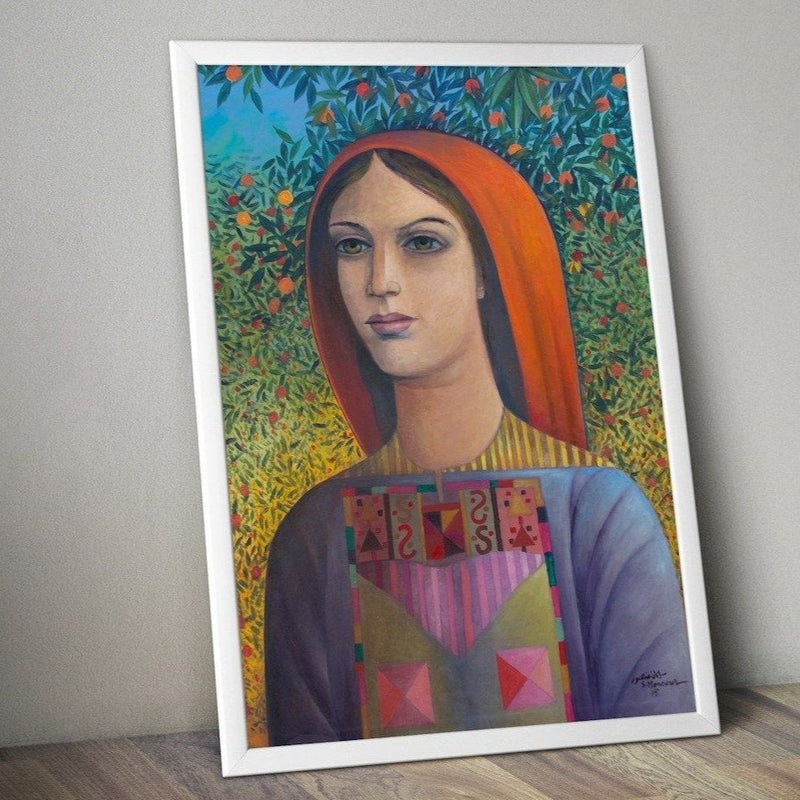 Palestine Wall Art Poster - Palestinian Beauty