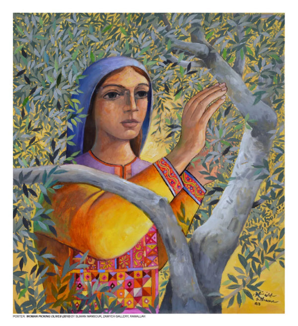 Art - Art Poster - Woman Picking Olives