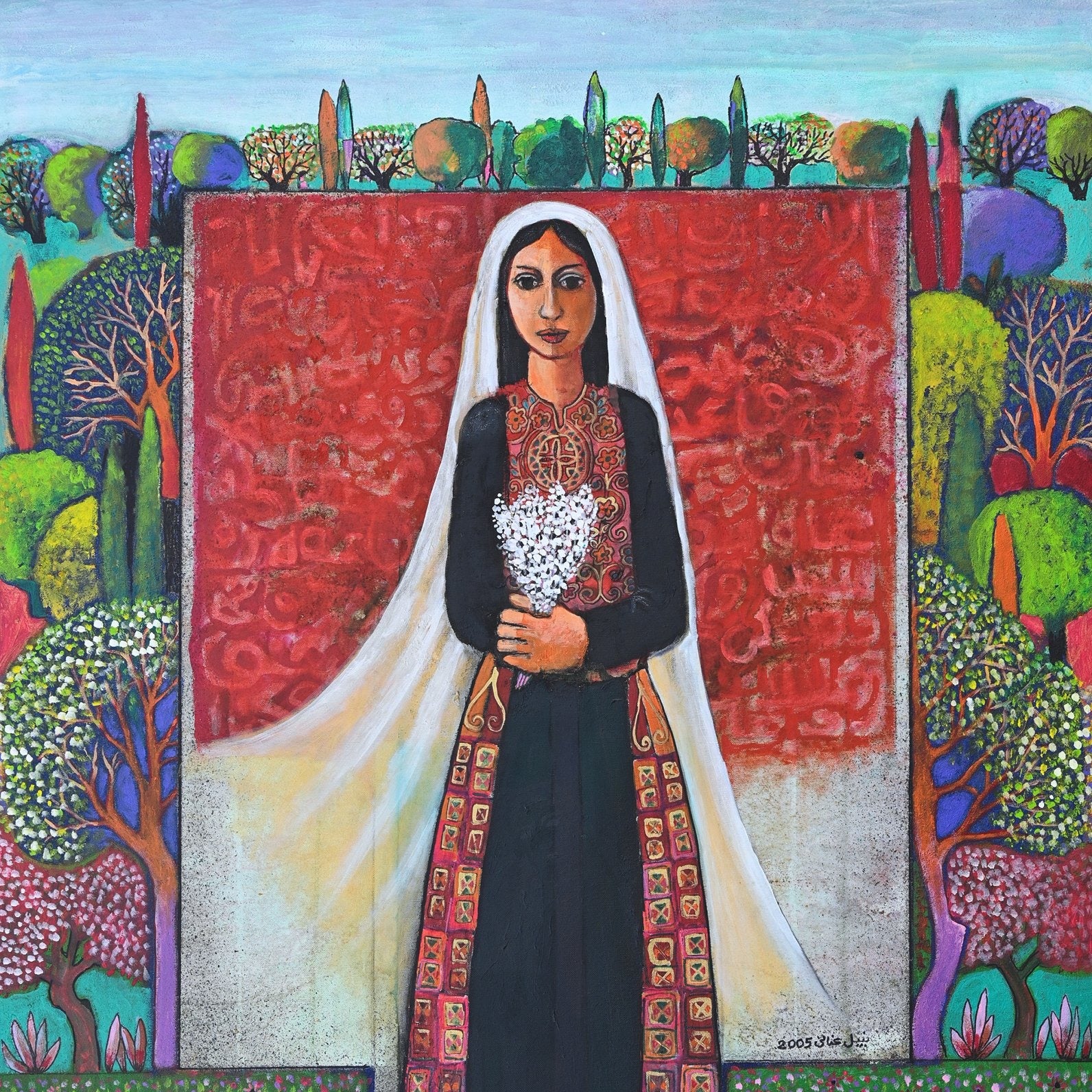 Art - Art Prints From Palestine- Bride By Nabil Anani