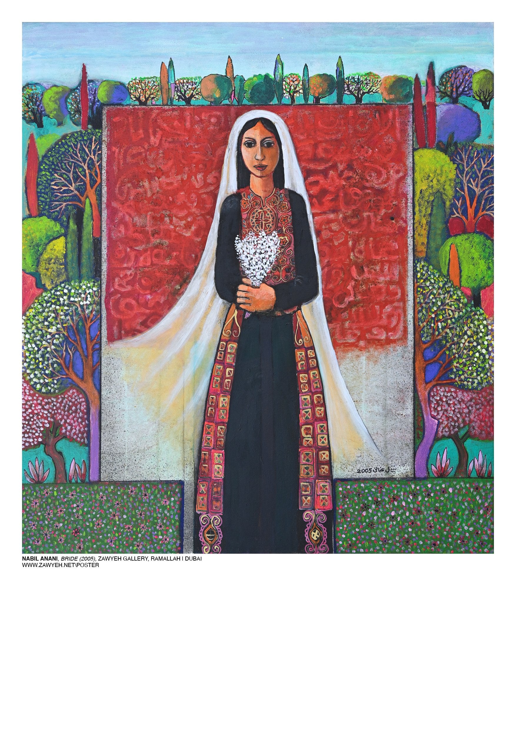 Art - Art Prints From Palestine- Bride By Nabil Anani