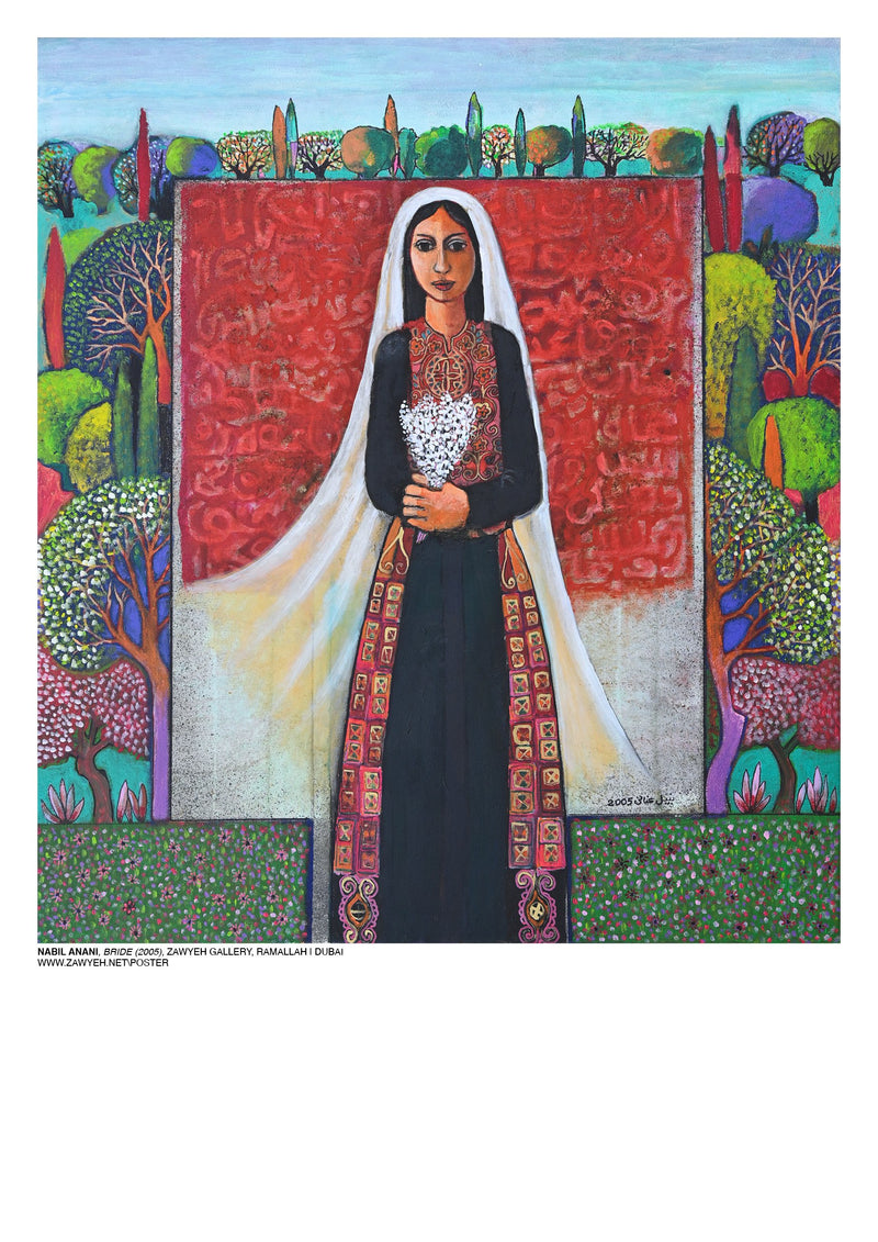 Art - Art Prints From Palestine- Bride By Nabil Anani