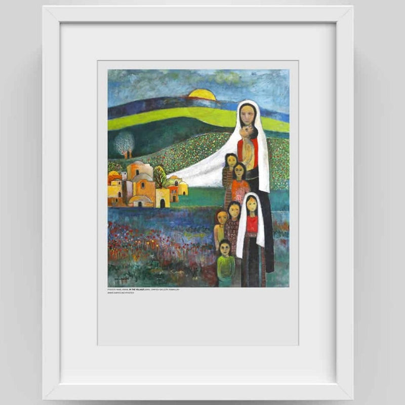 Palestinian Poster - Cultural Art Print by Nabil Anani