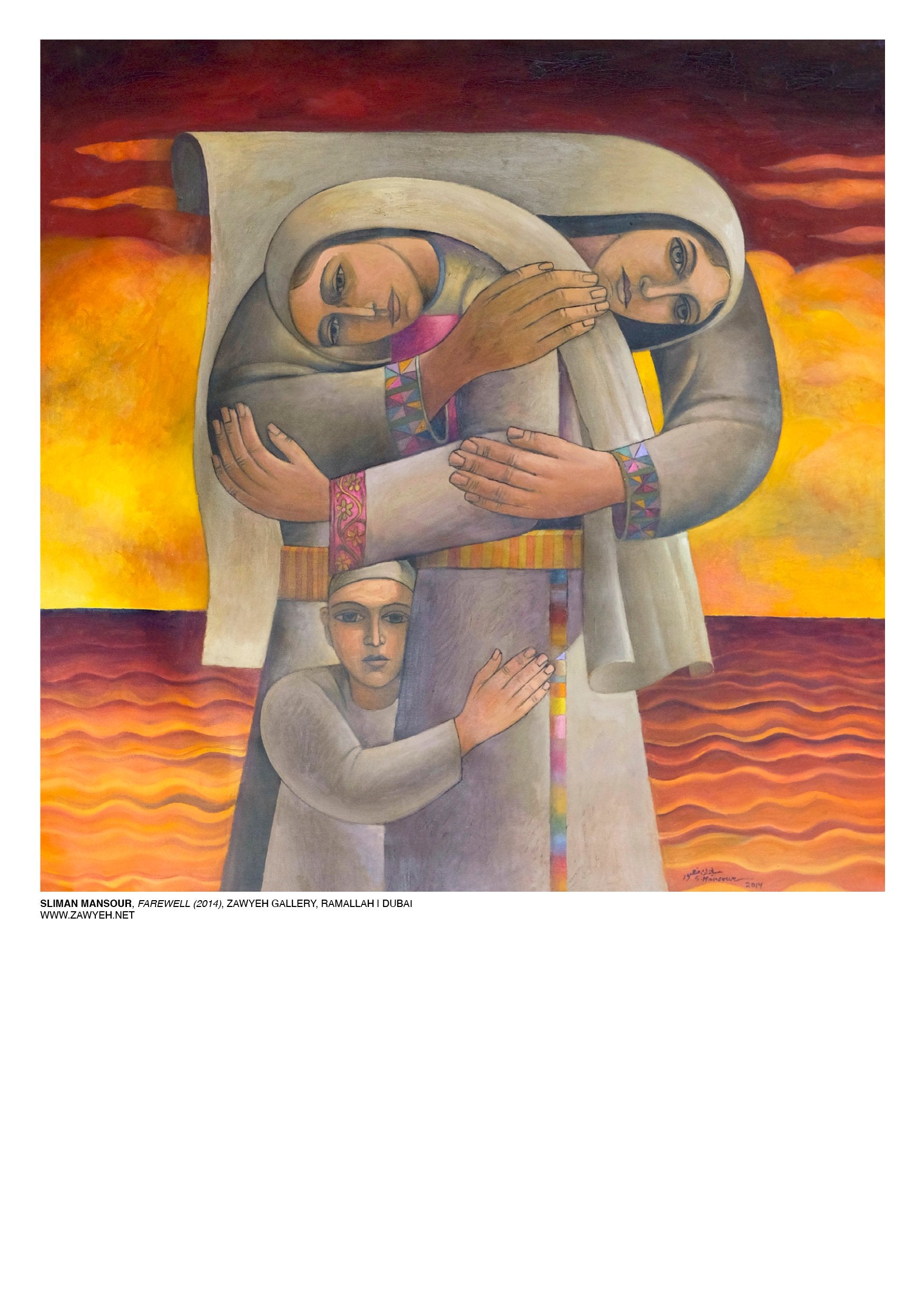 Palestinian Wall Art - Farewell by Sliman Mansour - Handmade Palestine | Fairly Traded & Handcrafted Gifts