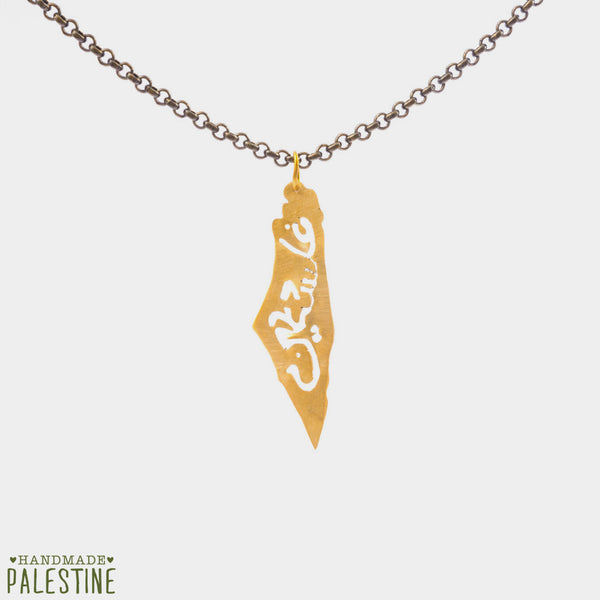 Brass Jewelry - Palestine Map Necklace Engraved