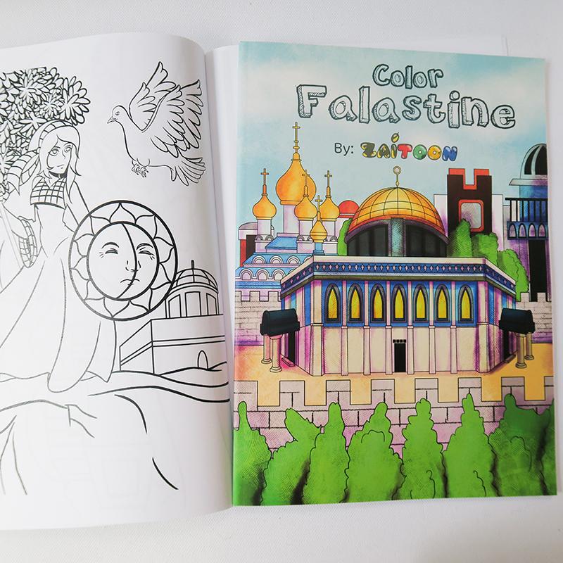 Kids & Gifts - Coloring Book For Kids - Color Palestine