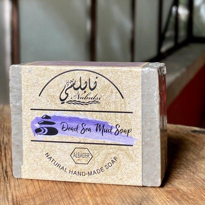 Natural Products - Dead Sea Mud & Olive Oil Soap From Nablus