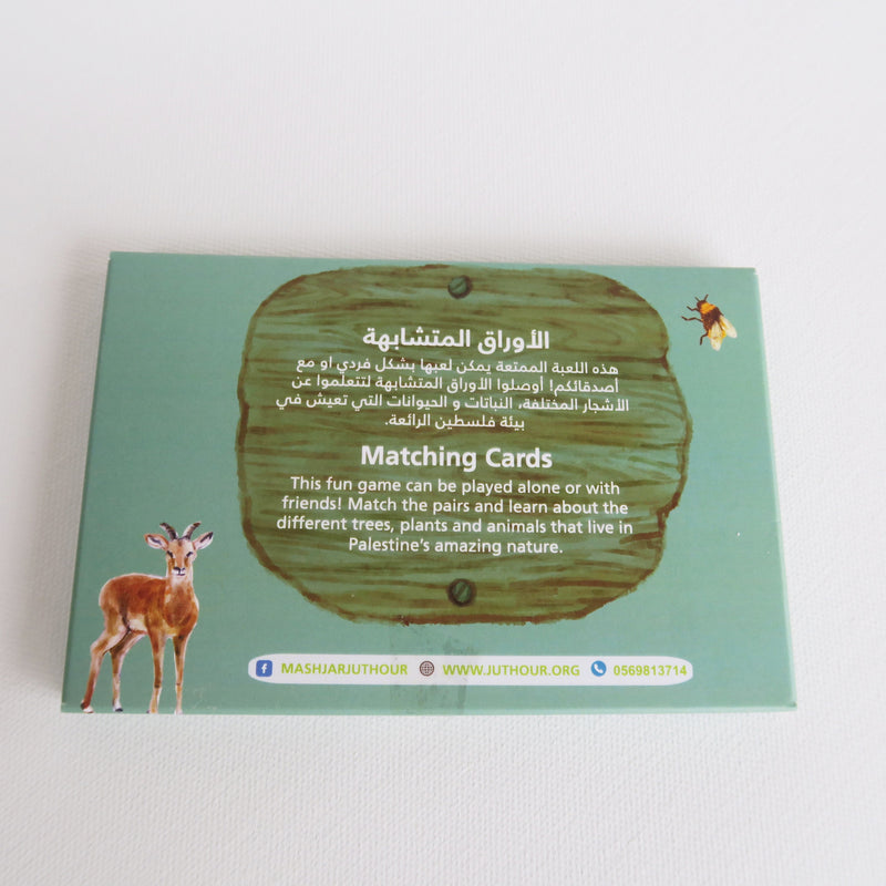 Paper, Cards & Books - Kids Game Wildlife Memory Matching Cards