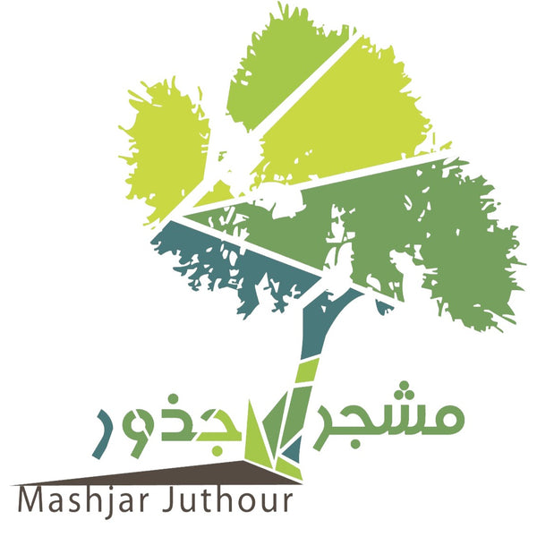 Plant A Tree - Donate To Mashjar Juthour